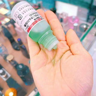 Tinh Chất Thảo Dược Kích Thích Mọc Tóc Sato Arovics Solutions 5%