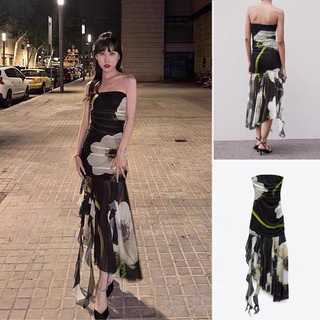 Váy cúp ngực họa tiết zara xuất