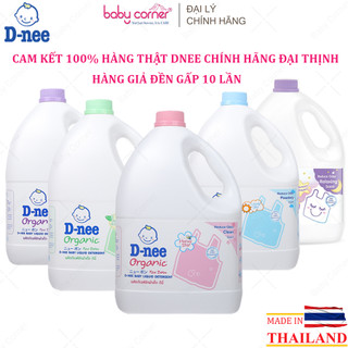 [Chính hãng Đại Thịnh] Nước Giặt Quần Áo Dnee Cho Bé 0M+, Can 3000ml