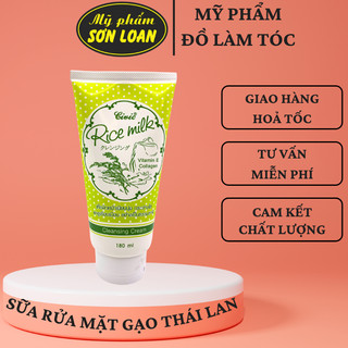 Sữa rửa mặt gạo Rice Milk Thái Lan 180ml