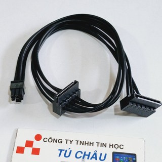 Cáp 6 Pin Sata dài 45Cm/ Chuẩn Mini 6 Pin ra 2 Sata - Đầu Mini 6 Pin (5mm x 8mm)