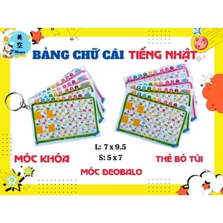 Thẻ treo, móc khoá bảng chữ cái tiếng nhật, bảng chữ cái tiếng nhật bỏ túi