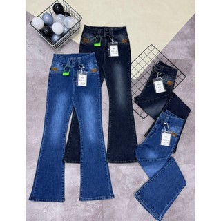 Quần jeans ngố nữ thêu túi thời trang