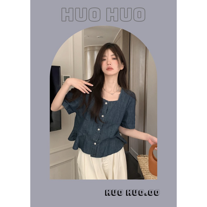 [HUOHUO] Áo sơ mi denim tay ngắn dáng rộng [V608YZ]