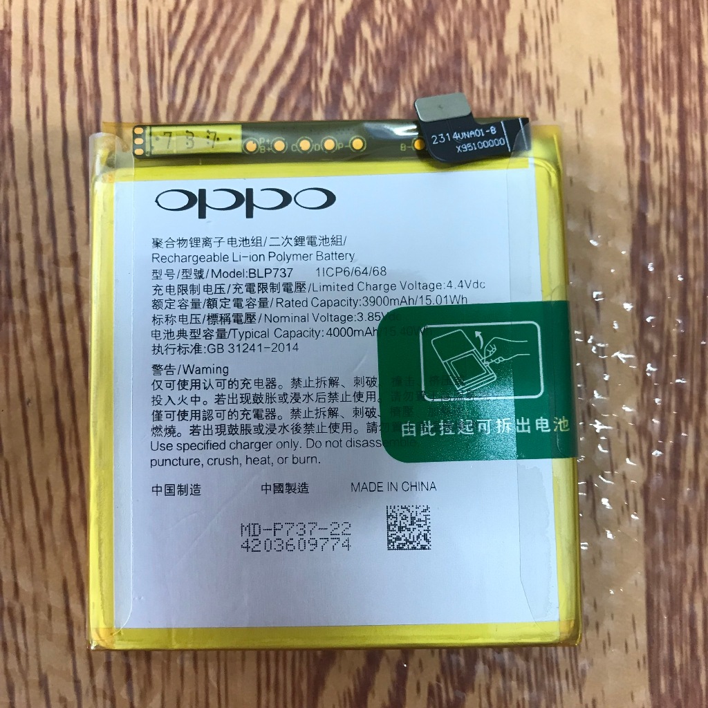 Pin Oppo Reno 2F (BLP737) - new