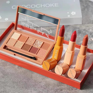 Set trang điểm 4 món hold live chocochoke pink sweet perfect suit gồm bảng phấn mắt + 3 thỏi son