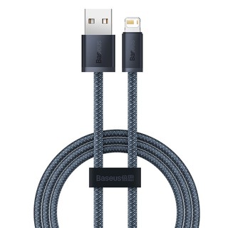 Cáp sạc nhanh, Truyền Dữ Liệu Baseus Dynamic Series cho IP