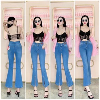 40-70kg Quần jean nữ 9 tấc ống loe nhẹ xẻ gấu