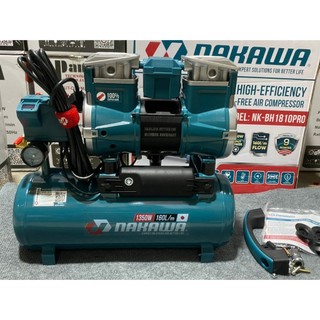 Máy nén khí không dầu nakawa 1350w nk-bh1810pro 10l