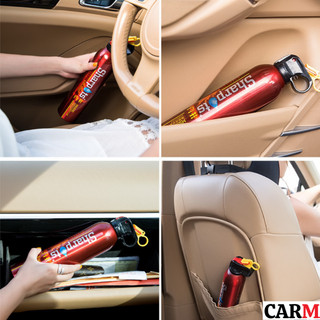 Bình chữa cháy ô tô mini Sharpots CarMax