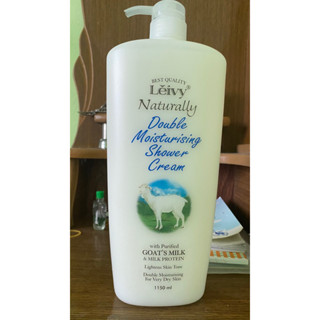  Cam kết chính hãng  Sữa tắm dê trắng da cao cấp Leivy Naturally 1150ml Malaysia 