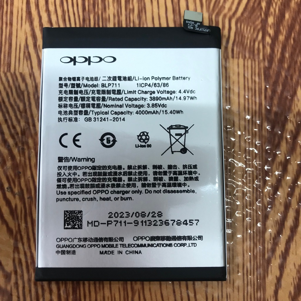 Pin Oppo A1K (BLP711) - new