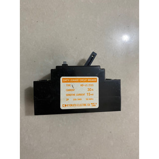 CB chống giật máy nước nóng 30A ( hàng tháo máy )