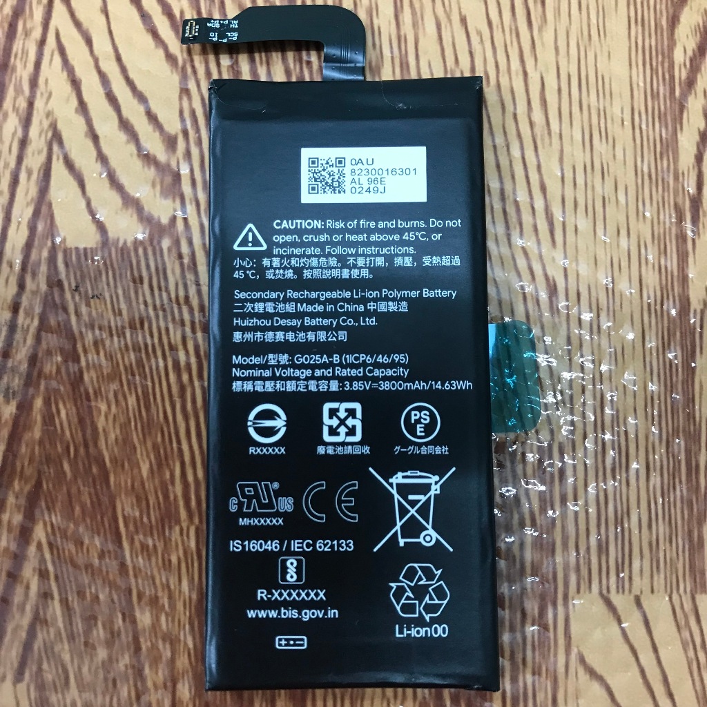 Pin Google Pixel 5 XL / 5XL (G025A-B) - new