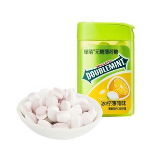 Kẹo the doublemint 12g - hộp mini
