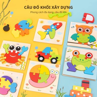 Trò Chơi Ghép Hình Bằng Gỗ 3D Cho Trẻ Mới Biết Đi, Trò Chơi Xếp Hình Khối Số & Màu Sắc Cho Đồ Chơi Giáo Dục Cho Trẻ Em