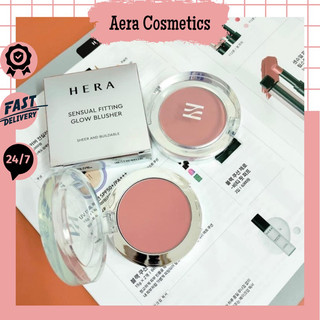 Phấn Má Hồng Hera Sensual Fitting Glow Blusher( Màu 103