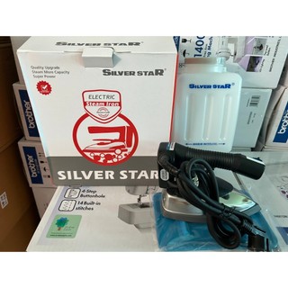 Bàn là treo hơi nước 94A Silver Star -  CHÍNH HÃNG  -  Bàn là Hàn Quốc tặng kèm mặt nạ bàn là