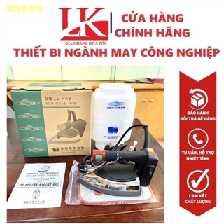 BÀN LÀ BÌNH TREO SAMJIN 530  - Bàn là samjin - Bàn ủi samjin ( bảo hành 6 tháng), tặng kèm tất là