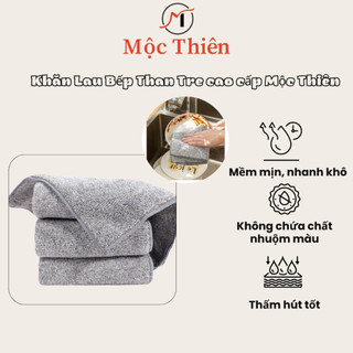  Khăn Lau Nhà Bếp Đa Năng Mộc Thiên Cao Cấp Chất Liệu Sợi Than Tre Mềm Mịn Thấm Hút Nhanh Khô