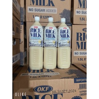 Chai 1,5 lit sữa gạo Hàn Quốc không đường