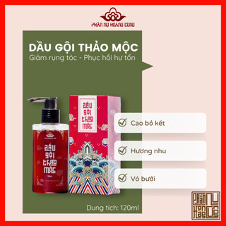 Dầu gội đầu thảo mộc, phục hồi tóc phấn nụ hoàng cung kích thích mọc tóc dung tích 120ml