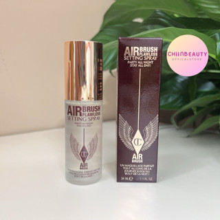 Có sẵn - Xịt khoáng khoá nền Charlotte Tilbury Airbrush Flawless Setting Spray giữ trang điểm, makeup lâu trôi MYTA