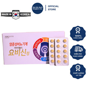 VIÊN UỐNG BỔ THẬN KWANGDONG (360 viên/hộp)