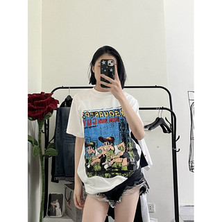 Đít que xanh