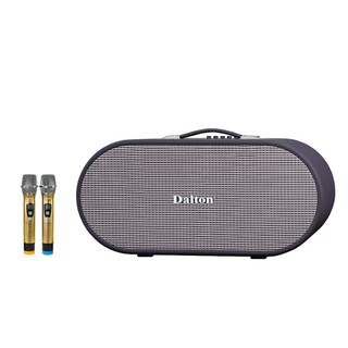 Loa karaoke dalton k208c công suất 700w, bass inches - hàng chính hãng