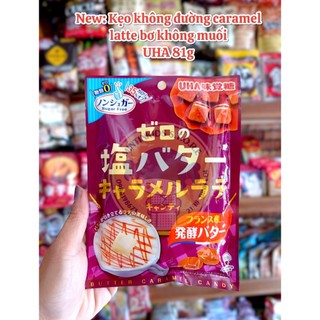 [HÀNG AIR] KẸO UHA 6 VỊ
