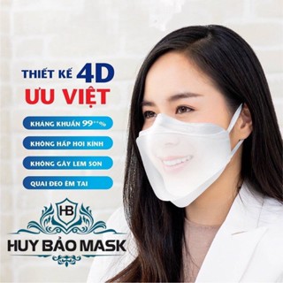 Khẩu trang KF94 HUY BẢO MASK 4 lớp kháng khuẩn, kiểu dáng 4D Hàn Quốc