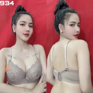 [934] Áo bigsize có gọng cup C
