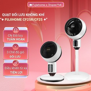 Quạt đối lưu tuần hoàn không khí Fujihome nhập khẩu, quạt mát điều khiển từ xa hẹn giờ