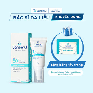 Kem Chống Nắng Kiềm Dầu Không Bóng Nhờn Sahemul Quang Phổ Rộng, Kháng Nước, Chống Ánh Sáng Xanh 50g