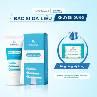 Kem Mờ Thâm Sahemul Dùng Cho Thâm Mụn, Hỗ Trợ Sáng & Đều Màu Da 20gr.