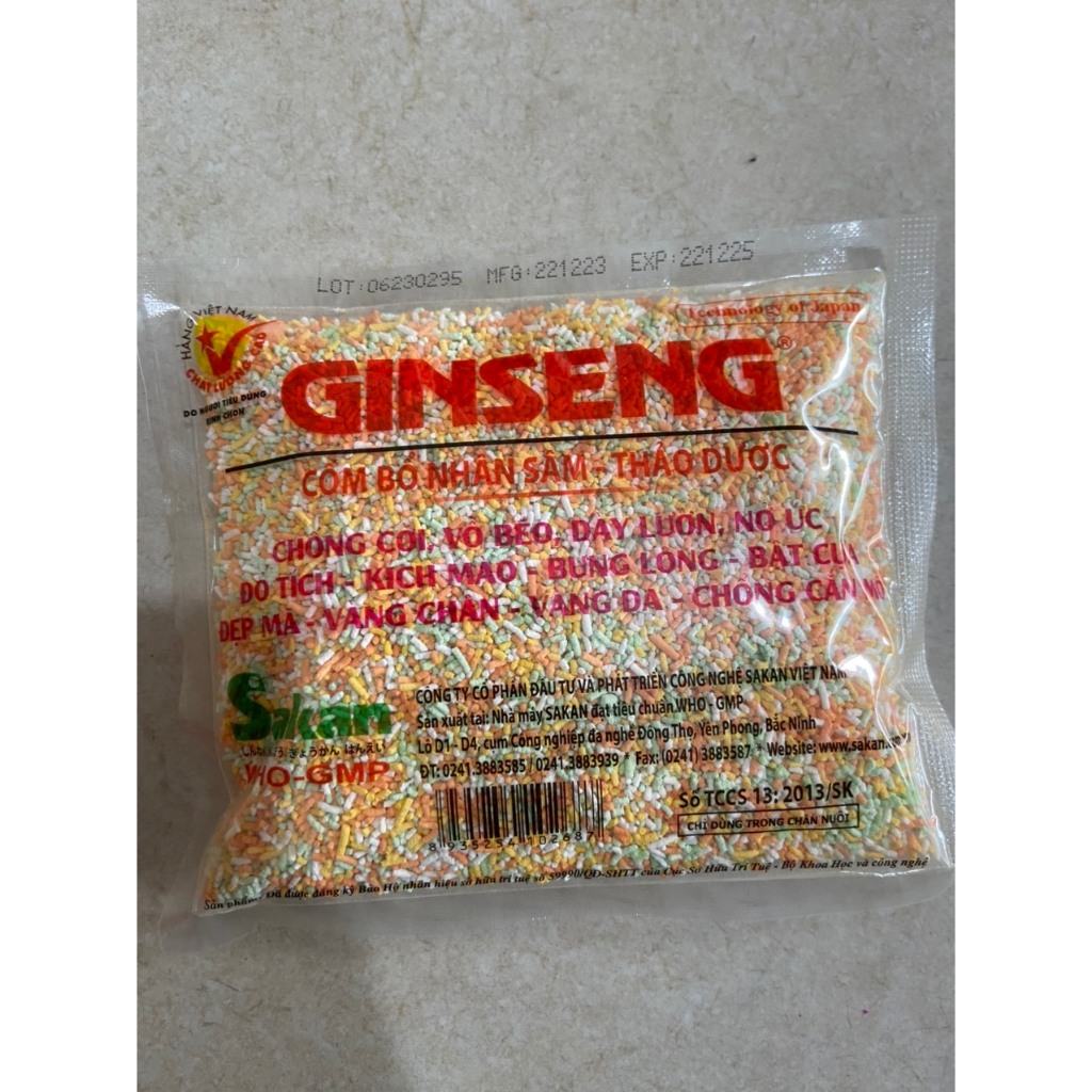 Ginseng (100g-Sakan) cốm bổ nhân sâm thảo dược vỗ béo, chống còi gà, vịt