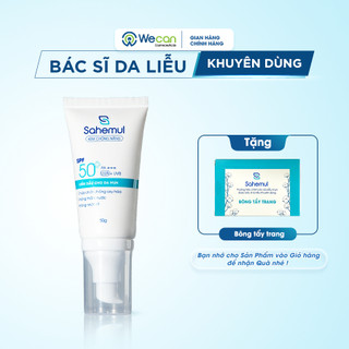 Kem Chống Nắng Kiềm Dầu Cho Da Mụn Sahemul Quang Phổ Rộng, Kháng Nước, Chống Ánh Sáng Xanh 50g