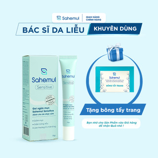 Gel Mụn Sahemul Dùng Cho Mụn Viêm, Mụn Ẩn, Mụn Đầu Đen, Phù Hợp Cho Da Nhạy Cảm 20gr