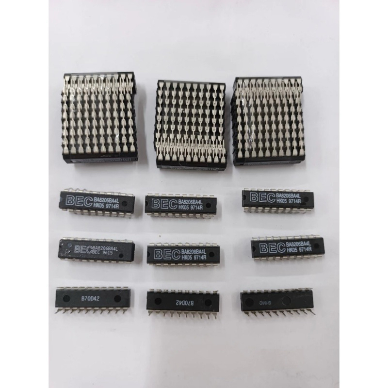 IC Quạt BA 8206 ( 20 Chân Cắm )