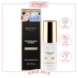 Xịt Khóa Nền Browit By Nongchat Professional Makeup Setting Spray 50ml - Freyja.store