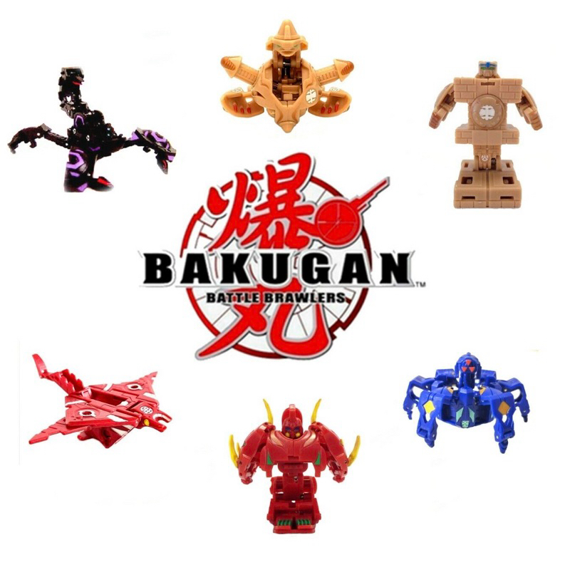 Đồ chơi mô hình Bakugan New Vestroia chính hãng - Bakugan Trap