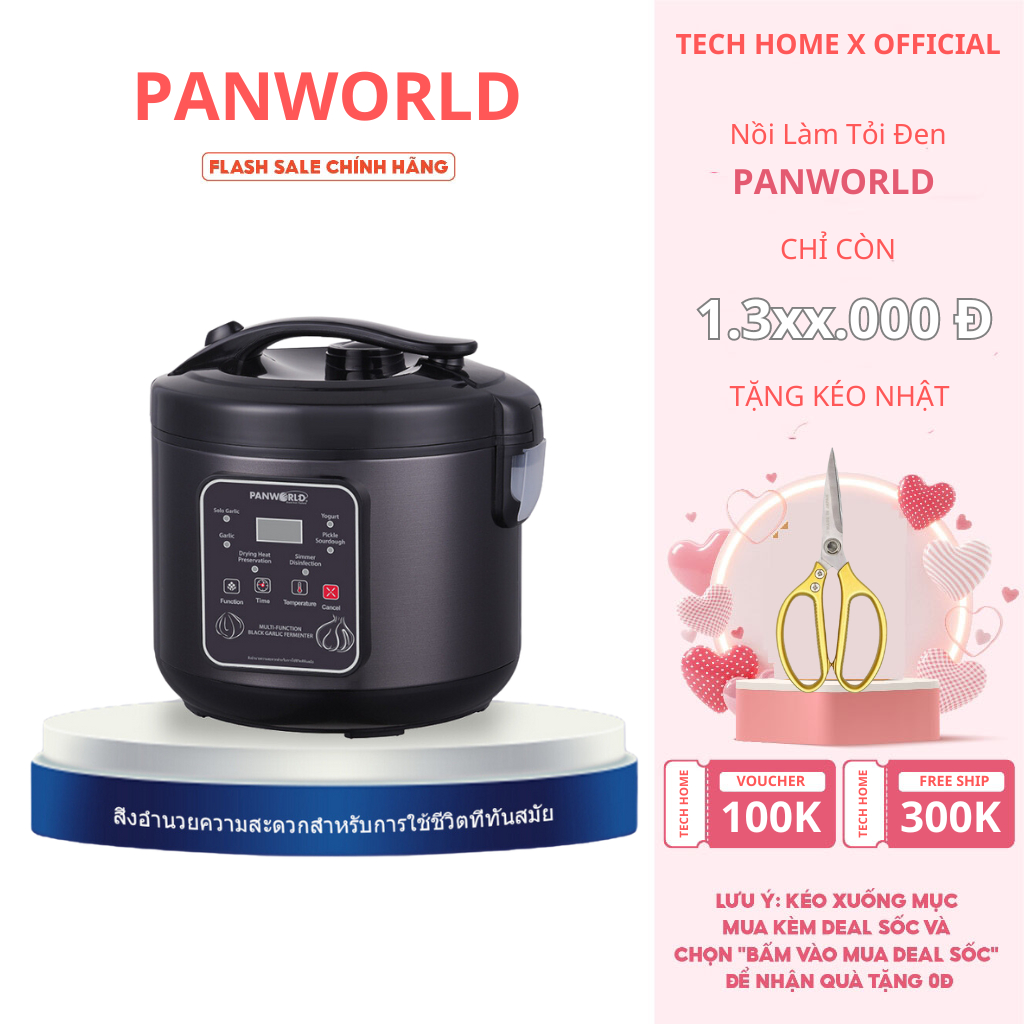 Nồi làm tỏi đen Panworld PW-1222 | PW-1211 máy làm tỏi đen Thái Lan bảo hành 2 năm
