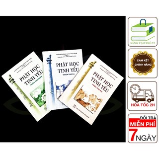 Sách - phật học tinh yếu