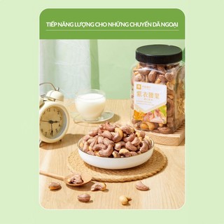 Hạt Điều Rang Muối Vỏ Lụa 160g GULUFOODS