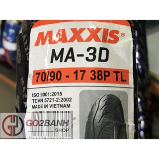 Vỏ Maxxis 70-80/90/17, 100-110/70/17 3D vỏ trước/sau Exciter135, Raider, Sirius, Future125 không ruột