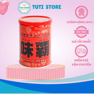 Nước cốt gà hầm xương Hiroshi Kagome loại 1kg nội địa Nhật Bản