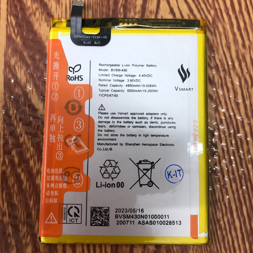 Pin VSmart Live 4 V640 / (BVSM-430) - new