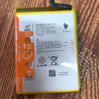 [Hàng chuẩn] Pin Vsmart Joy 4 / (BVSM-441) - new