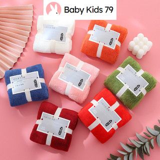 Khăn tắm san hô - khăn size lớn chất liệu mềm mại thấm hút tốt dùng cho gia đình spa khách sạn